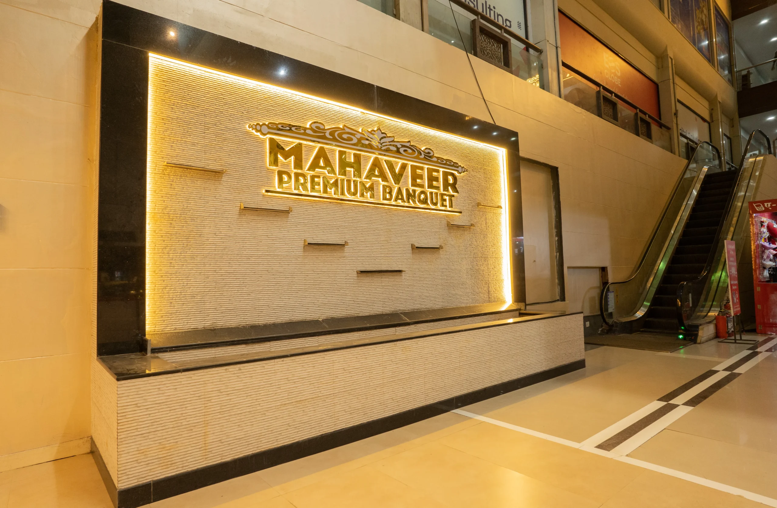 Welcoming Entrance of Mahaveer Banquet